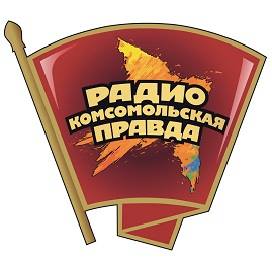 Логотип_радио_Комсомольская_правда