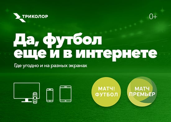 and of course there'll be sport