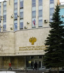 Кинокомпании отчитались о готовности фильмов, делающихся на деньги Минкультуры