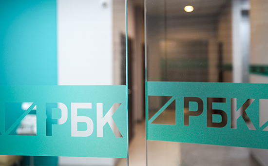 Петр Канаев назначен руководителем Объединенной редакции медиахолдинга РБК