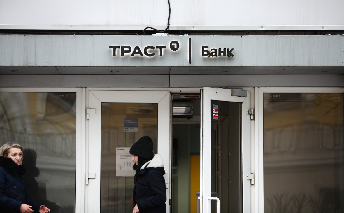 Суд поддержал киносеть Мамута в споре с «Трастом»