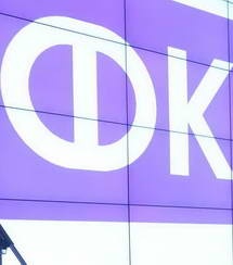 Фонд Кино  утвердил состав комиссии, рассматривающей заявки на субсидии