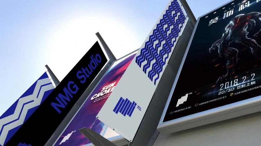 Национальная Медиа Группа объявляет о запуске рекламного канала ЭВЕРЕСТ