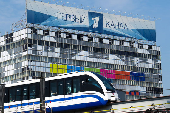 «Первому каналу» потребуются государственные субсидии чтобы выдержать конкуренцию