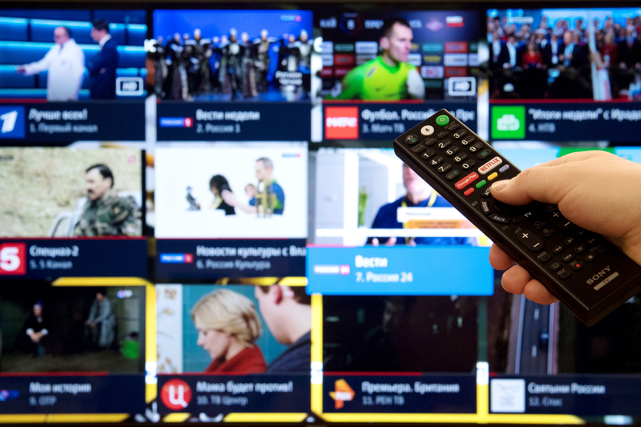 Определены правила отбора и трансляции телеканалов на 