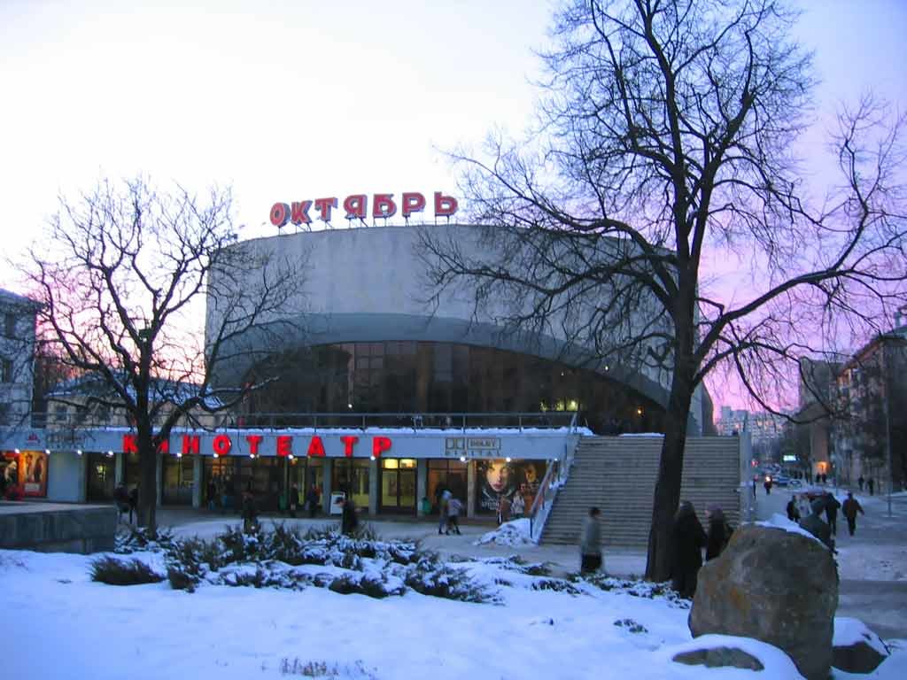 Прогнозы кассовых сборов за 