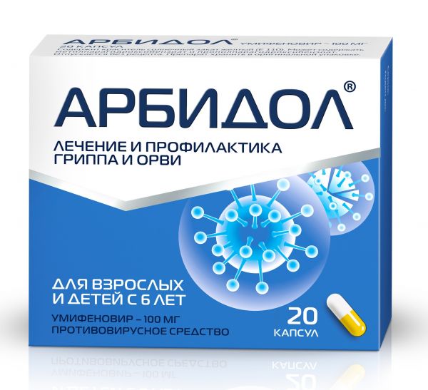 ФАС возбудила дело из-за рекламы, обещавшей эффективность «Арбидола» против коронавируса