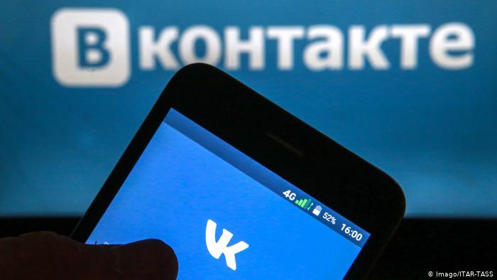 «ВКонтакте» планирует увеличить долю своего видеоконтента