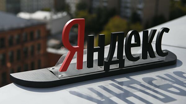 «Яндекс» получил в залог долю производителя телевизоров «Квант»