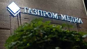 «Газпром-Медиа» купил долю в Insight People