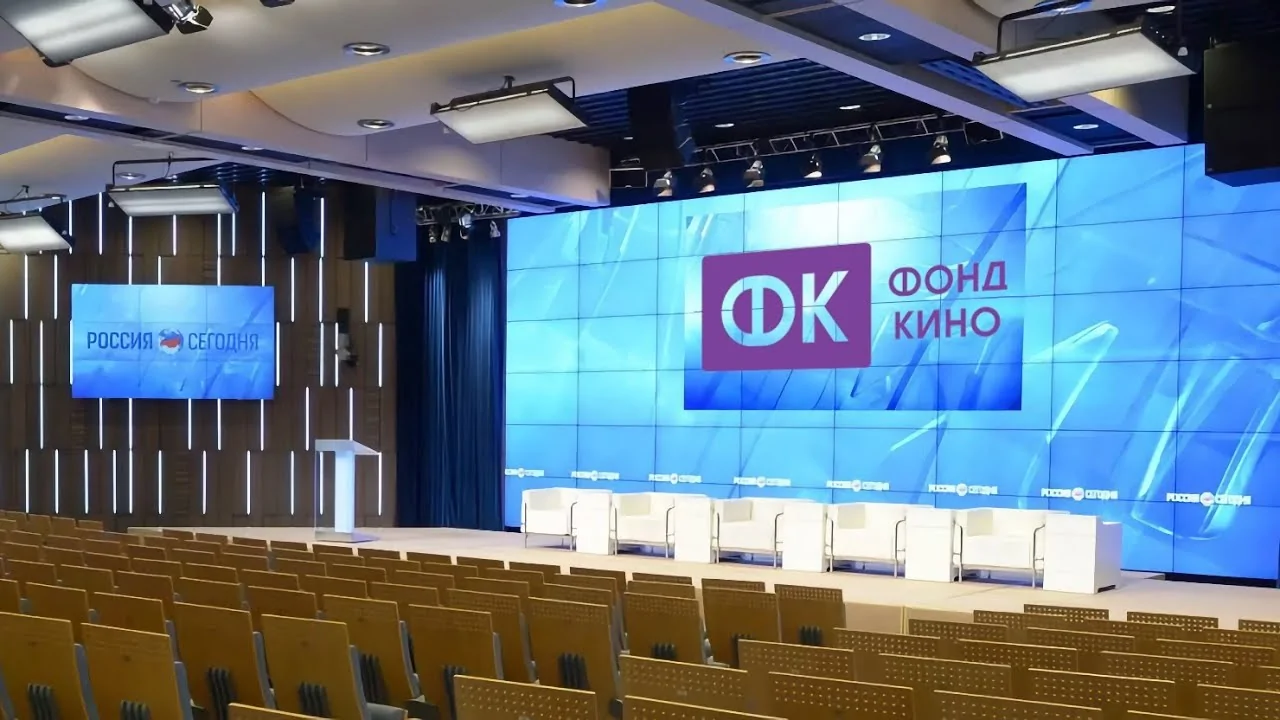 Бюджет «Фонда кино» увеличится до 9,4 млрд рублей