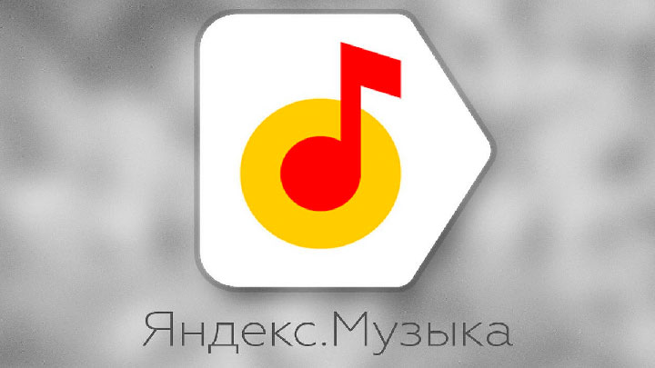 Депутаты и Роскомнадзор разработают законопроект для контроля за содержимым музыкальных платформ