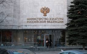 Минкультуры совместно с Минцифры разрабатывают критерии для получения господдержки на производство фильмов и сериалов